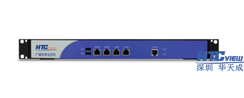 深圳CA88官网科技高速公路IP对讲广播系统、IP对讲广播调度系统、IP语音对讲 深圳CA88官网科技高速公路IP对讲广播系统、IP对讲广播调度系统、IP语音对讲