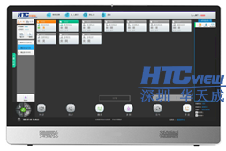 深圳CA88官网科技高速公路IP对讲广播系统、IP对讲广播调度系统、IP语音对讲 深圳CA88官网科技高速公路IP对讲广播系统、IP对讲广播调度系统、IP语音对讲