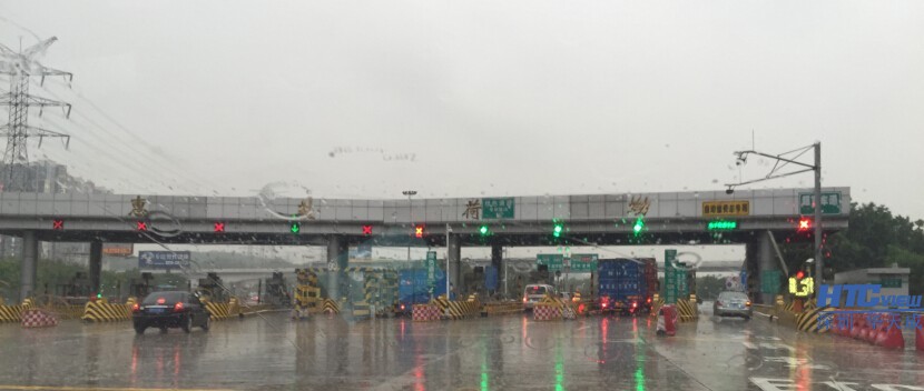 深圳CA88官网科技高速公路IP对讲广播系统、IP对讲广播调度系统、IP语音对讲 深圳CA88官网科技高速公路IP对讲广播系统、IP对讲广播调度系统、IP语音对讲