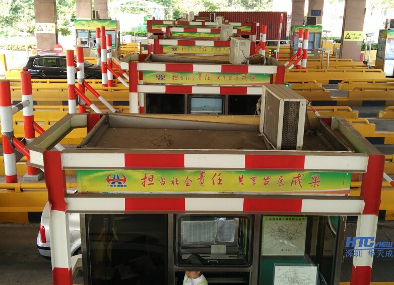 深圳CA88官网科技高速公路IP对讲广播系统、IP对讲广播调度系统、IP语音对讲 深圳CA88官网科技高速公路IP对讲广播系统、IP对讲广播调度系统、IP语音对讲