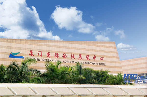 智慧高速解决方案 智慧高速解决方案