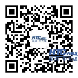 智慧高速解决方案 智慧高速解决方案