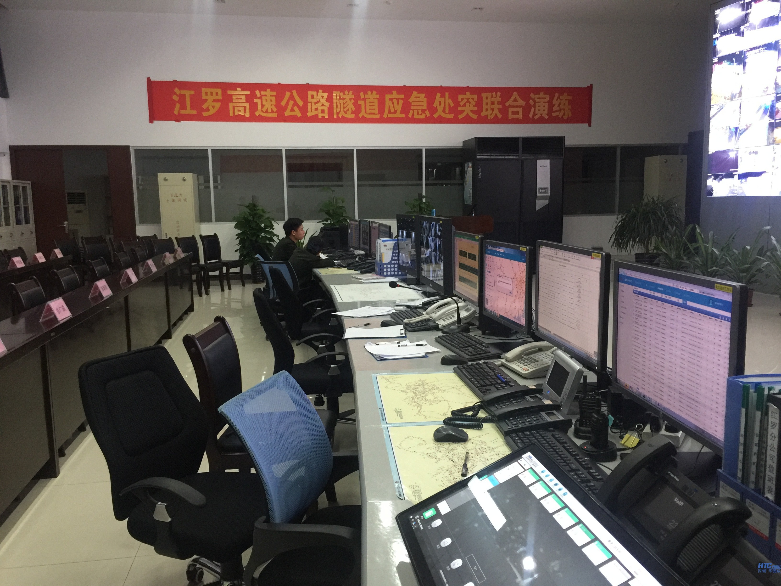 CA88官网高速公路应急系统助力江罗 CA88官网高速公路应急系统助力江罗