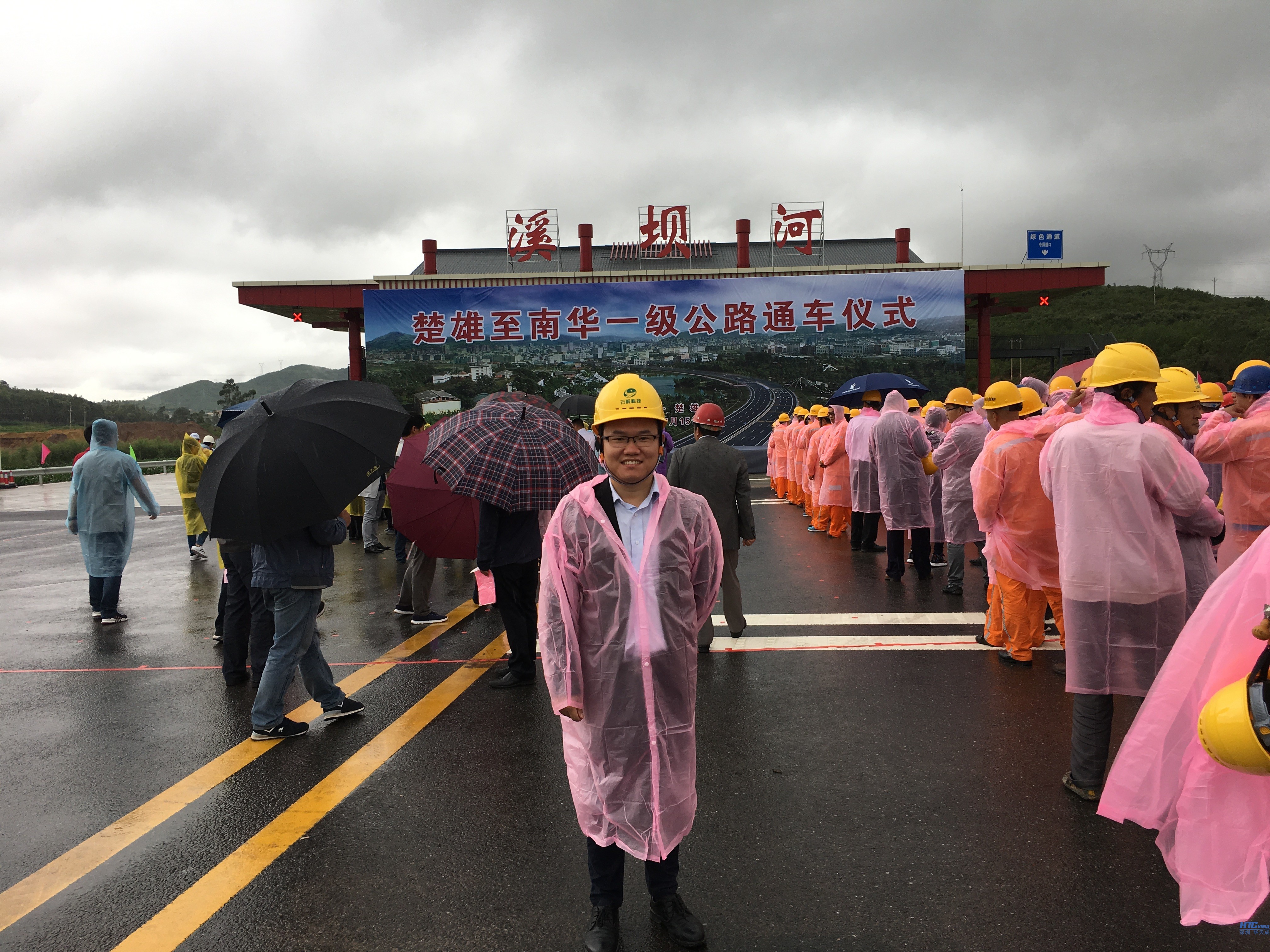 CA88官网科技市场部储先生在仪式现场 CA88官网科技市场部储先生在仪式现场