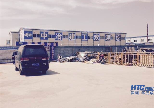 CA88官网同中冶建工集团携手银川管廊项目 CA88官网同中冶建工集团携手银川管廊项目