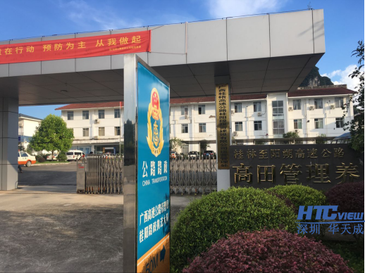 1501296365182577.png blob.png