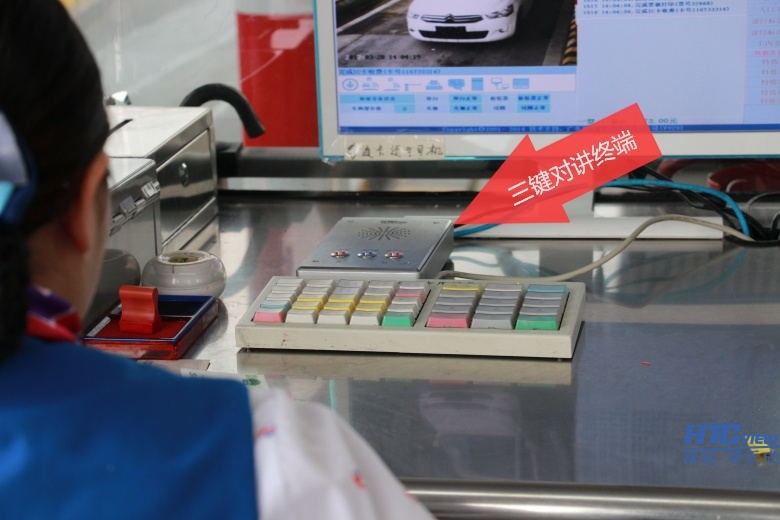 高速公路IP对讲实现多级管理提高沟通效率 高速公路IP对讲实现多级管理提高沟通效率