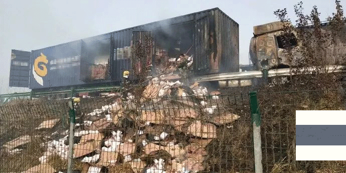 安徽高速30余车连环相撞已致18人死亡21人受伤应急广播紧急提醒