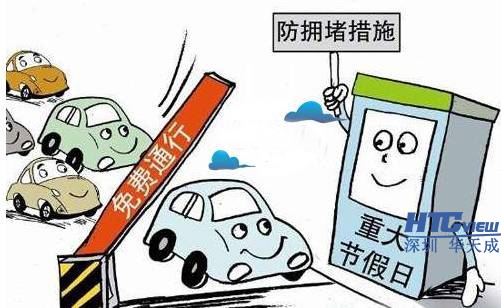 ip网络广播助你一路畅通 ip网络广播助你一路畅通