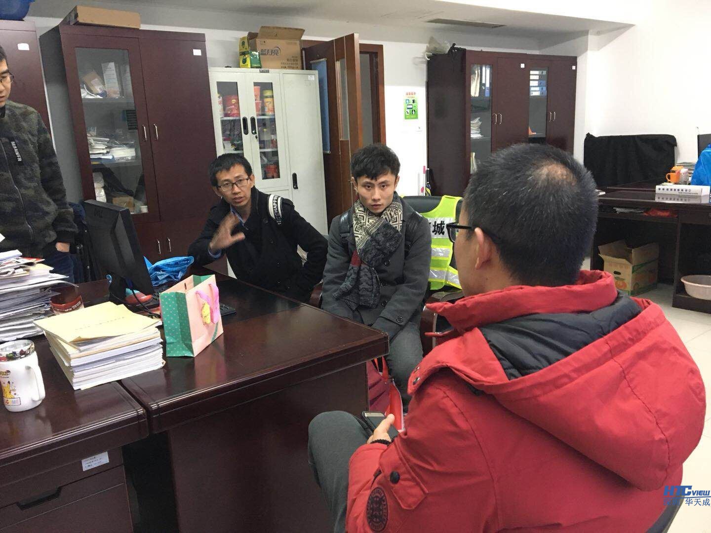 为管理处讲解对讲广播