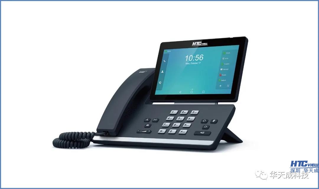 智慧高速解决方案 智慧高速解决方案