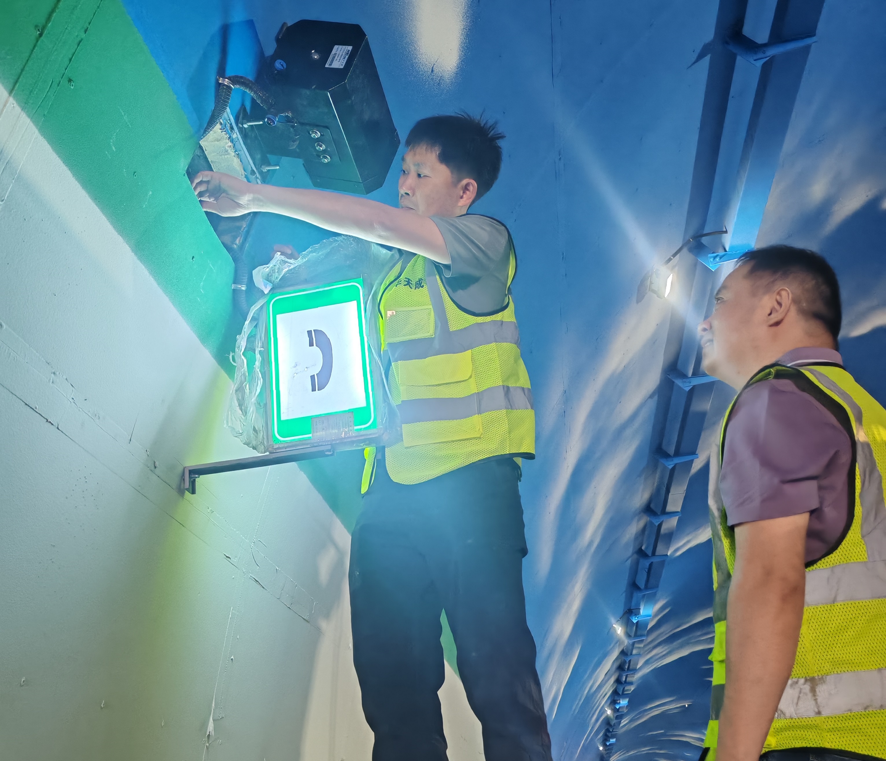 智慧高速解决方案 智慧高速解决方案