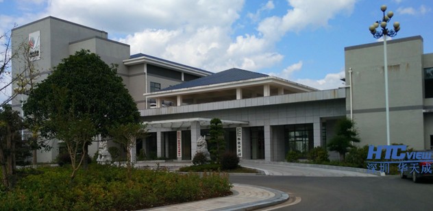 智慧高速解决方案 CA88官网对讲系统