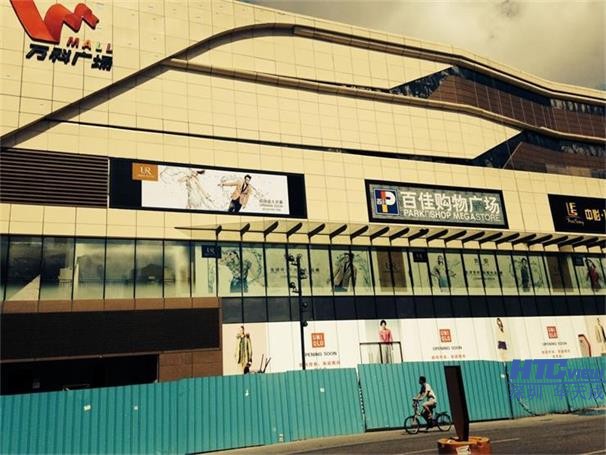 智慧高速解决方案 智慧高速解决方案