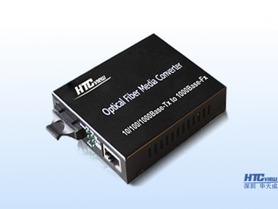 HET系列10/100/1000M光纤收发器
