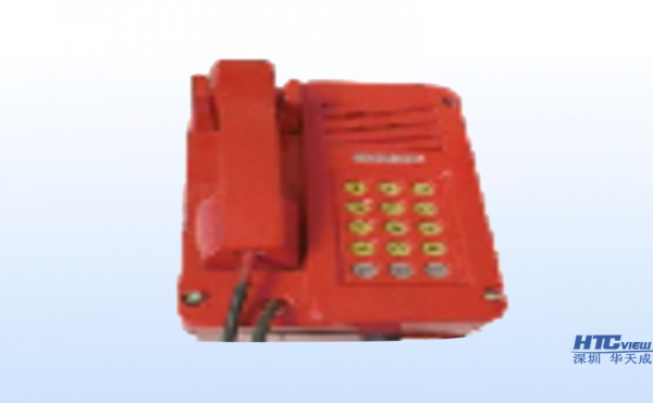 管廊紧急电话终端