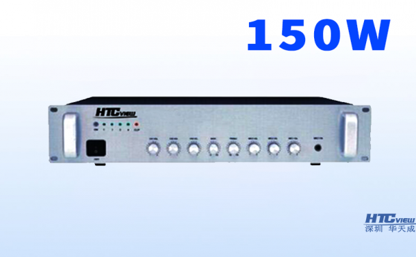 150W机架式网络功放