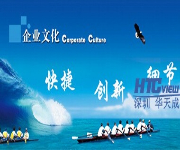 CA88官网闪耀2014北京安博会