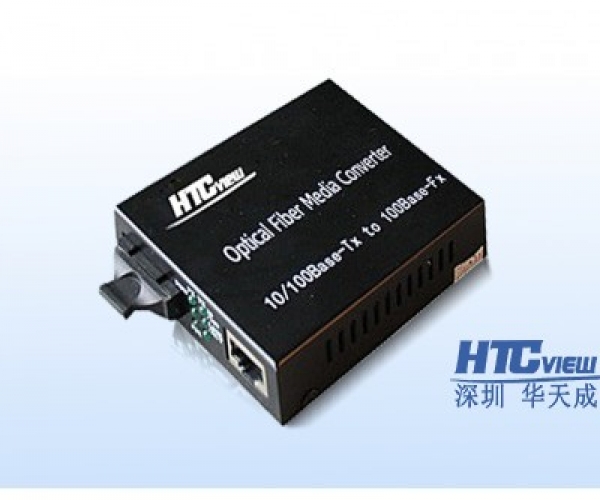 最给力的以太网光纤收发器