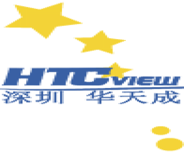 CA88官网神秘黑科技即将亮相19届高速公路信息化研讨会
