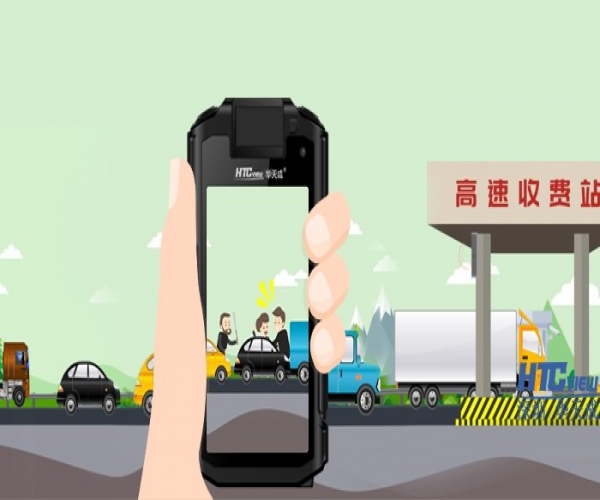 CA88官网移动执法记录对讲仪在高速收费纠纷中的应用