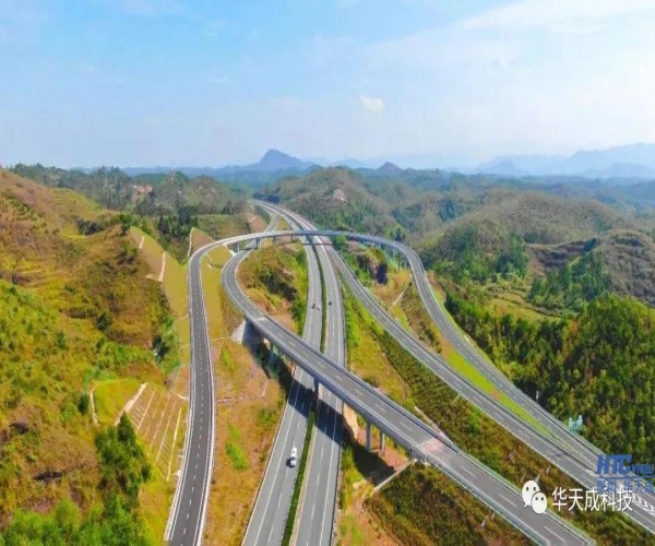 CA88官网HDP多媒体调度平台助力华陆高速高效费收管理