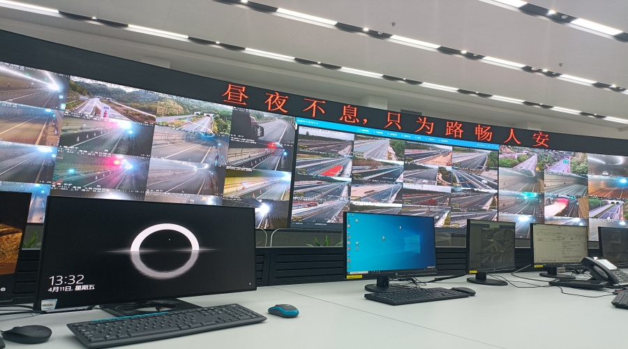 以技术创新护航智慧高速——CA88官网科技助力粤赣高速公路通信升级