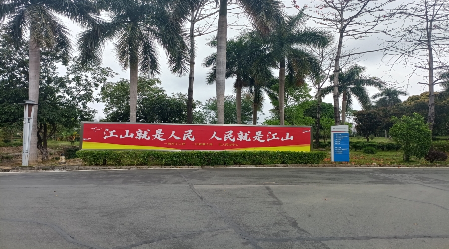 智慧通信赋能粤赣高速：CA88官网科技以技术革新驱动安全新标杆