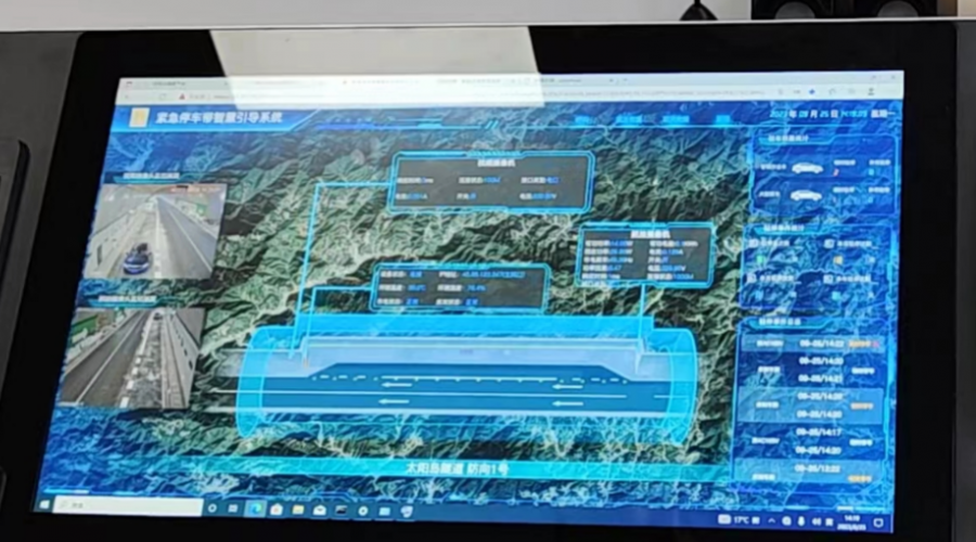 智能守护隧道安全：深圳CA88官网科技阳信高速隧道应急停车带预警系统投入使用